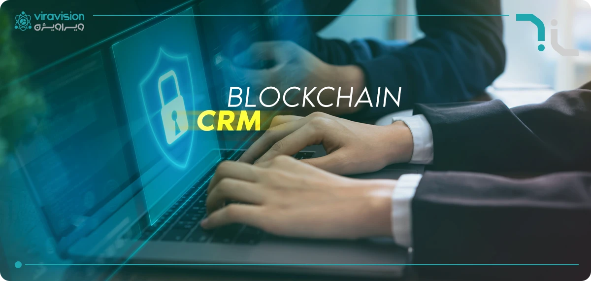 CRM